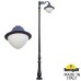 Парковый фонарь  FUMAGALLI HOREB/ADAM/VIVI 1L LED-HIP V50.208.M10.AYH27