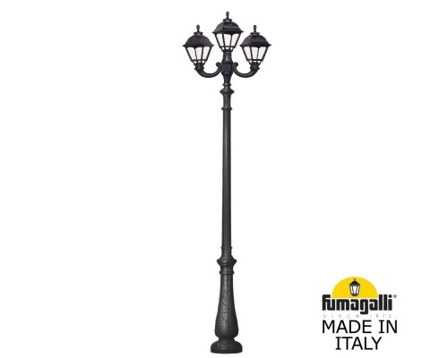 Парковый фонарь FUMAGALLI NEBO OFIR/CEFA 2L+1 U23.202.R21.AXE27