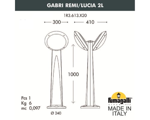 Садовый светильник-столбик наклонный FUMAGALLI GABRI REMI/LUCIA BACKLIT 2L 1R3.613.X20.LYE27CL1
