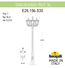 Садово-парковый фонарь FUMAGALLI GIGI BISSO/RUT 3L E26.156.S30.VXF1R