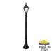 Садово-парковый фонарь FUMAGALLI ARTU/CEFA U23.158.000.AYE27