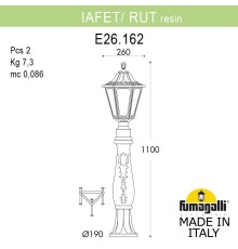 Садовый светильник-столбик FUMAGALLI IAFAET.R/RUT E26.162.000.VXF1R