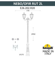 Парковый фонарь FUMAGALLI NEBO OFIR/RUT 2L E26.202.R20.BYE27