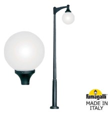 Парковый фонарь FUMAGALLI EKTOR 3000 MIDIPILAR/GLOBE 400 modern 1L G41.365.A10.AYE27