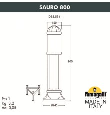 Садовый светильник-столбик FUMAGALLI SAURO 800  D15.554.000.VYF1R