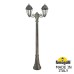 Садово-парковый фонарь FUMAGALLI ARTU BISSO/SABA 2L K22.158.S20.BXE27