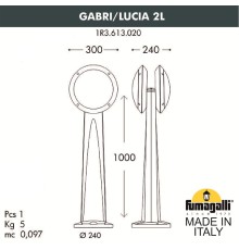 Садовый светильник-столбик FUMAGALLI GABRI/LUCIA 2L 1R3.613.020.WYE27