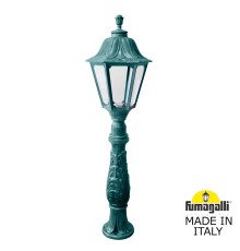 Садовый светильник-столбик FUMAGALLI IAFAET.R/NOEMI E35.162.000.VXH27