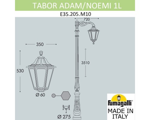 Парковый фонарь FUMAGALLI TABOR ADAM/NOEMI 1L  E35.205.M10.WXH27