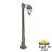 Садово-парковый фонарь FUMAGALLI ARTU BISSO/SABA 1L K22.158.S10.BXE27