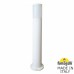 Садовый светильник-столбик FUMAGALLI AMELIA 800 DR2.575.000.WYE27