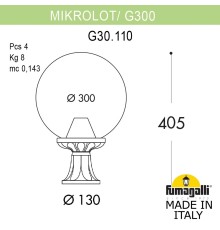 Ландшафтный фонарь FUMAGALLI MIKROLOT/G300. G30.110.000.VXF1R