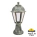 Ландшафтный фонарь FUMAGALLI MINILOT/SABA K22.111.000.BXE27