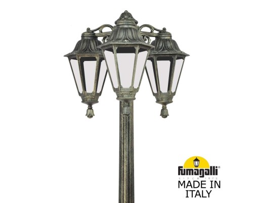 Садово-парковый фонарь FUMAGALLI RICU BISSO/RUT 3L DN E26.157.S30.BXE27DN