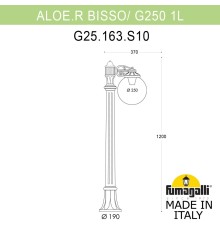 Садовый светильник-столбик FUMAGALLI ALOE`.R/G250 1L G25.163.S10.VZE27