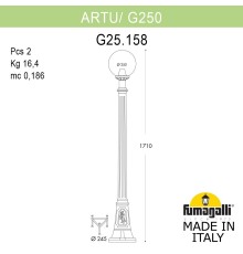 Садово-парковый фонарь FUMAGALLI ARTU/G250 G25.158.000.VZF1R