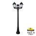 Садово-парковый фонарь FUMAGALLI ARTU BISSO/SABA 3L K22.158.S30.AYE27