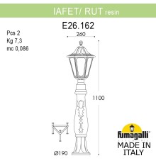 Садовый светильник-столбик FUMAGALLI IAFAET.R/RUT E26.162.000.VYF1R