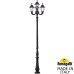 Парковый фонарь FUMAGALLI TABOR OFIR/RUT 3L+1 E26.205.R31.AXE27
