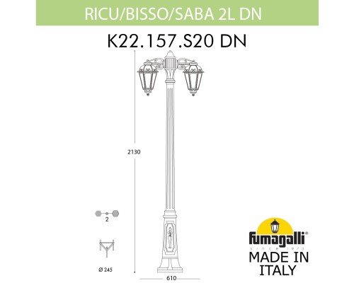 Садово-парковый фонарь FUMAGALLI RICUI BISSO/SABA 2L DN K22.157.S20.VYE27DN