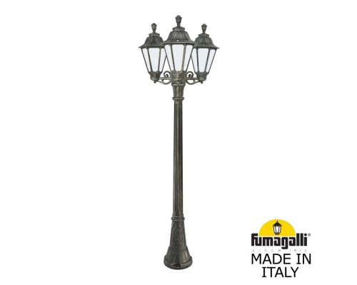 Садово-парковый фонарь FUMAGALLI ARTU BISSO/RUT 3L E26.158.S30.BYE27