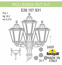 Садово-парковый фонарь FUMAGALLI RICU BISSO/RUT 3+1 E26.157.S31.WXF1R