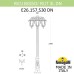 Садово-парковый фонарь FUMAGALLI RICU BISSO/RUT 3L DN E26.157.S30.WYE27DN