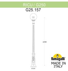 Садово-парковый фонарь FUMAGALLI RICU /G250 G25.157.000.VYE27