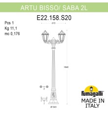 Садово-парковый фонарь FUMAGALLI ARTU BISSO/SABA 2L K22.158.S20.VXF1R