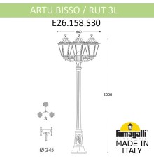 Садово-парковый фонарь FUMAGALLI ARTU BISSO/RUT 3L E26.158.S30.WYF1R
