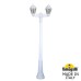 Садово-парковый фонарь FUMAGALLI GIGI BISSO/SABA 2L K22.156.S20.WXE27