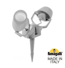 Ландшафтный светильник FUMAGALLI MINITOMMY 2L SPIKE  3M1.001.000.LXU2L