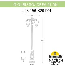 Садово-парковый фонарь FUMAGALLI BISSO/CEFA 2L DN U23.156.S20.VXE27DN
