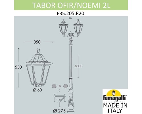 Парковый фонарь FUMAGALLI TABOR OFIR/NOEMI 2L  E35.205.R20.WYH27