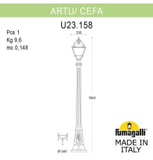 Садово-парковый фонарь FUMAGALLI ARTU/CEFA U23.158.000.VXF1R