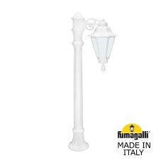 Садовый светильник-столбик FUMAGALLI ALOE`.R BISSO/RUT 1L E26.163.S10.WYF1R
