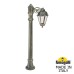 Садовый светильник-столбик FUMAGALLI ALOE BISSO/SABA 1L K22.163.S10.BXE27