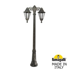 Садово-парковый фонарь FUMAGALLI GIGI BISSO/RUT 2L DN E26.156.S20.BXE27DN
