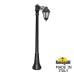 Садово-парковый фонарь FUMAGALLI ARTU BISSO/SABA 1L K22.158.S10.AXE27
