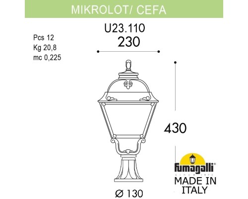 Ландшафтный фонарь FUMAGALLI MIKROLOT/CEFA U23.110.000.WXE27