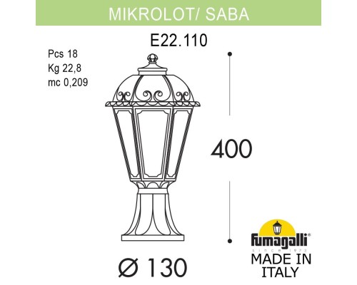 Ландшафтный фонарь FUMAGALLI MIKROLOT/SABA K22.110.000.BXE27