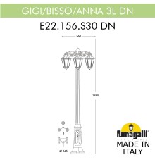 Садово-парковый фонарь FUMAGALLI GIGI BISSO/ANNA 3L DN E22.156.S30.VXE27DN