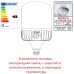 Парковый фонарь FUMAGALLI EKTOR 4000 ADAM/NOEMI 3L  E35.372.M30.AXH27