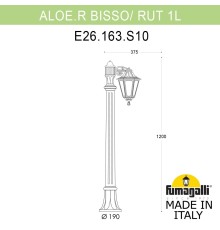 Садовый светильник-столбик FUMAGALLI ALOE`.R BISSO/RUT 1L E26.163.S10.VXF1R