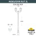 Парковый фонарь FUMAGALLI NEBO OFIR/RUT 2L E26.202.R20.BXE27