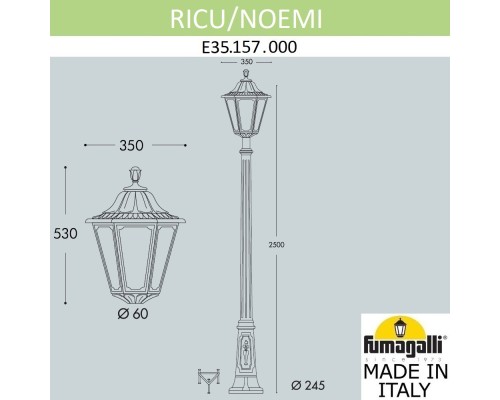 Садово-парковый фонарь FUMAGALLI RICU/NOEMI E35.157.000.AXH27