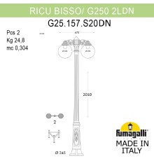 Садово-парковый фонарь FUMAGALLI RICU BISSO/G250 2L DN G25.157.S20.VXF1RDN