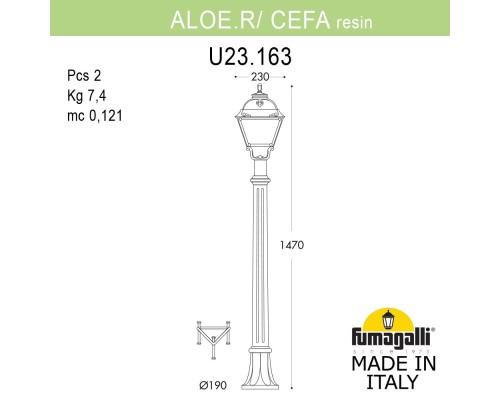 Садовый светильник-столбик FUMAGALLI ALOE.R/CEFA U23.163.000.WYE27