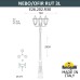 Парковый фонарь FUMAGALLI NEBO OFIR/RUT 3L E26.202.R30.AXE27