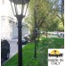 Садово-парковый фонарь FUMAGALLI RICU/NOEMI E35.157.000.AXH27